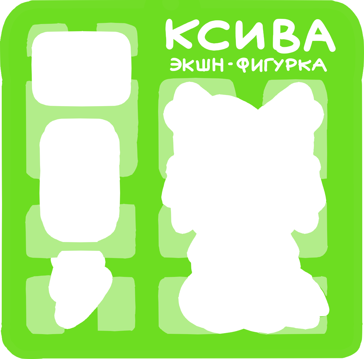 Упаковка экшн-фигурки ксивы